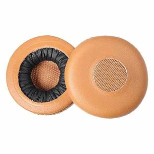 2pcs Protein Leather Replacement Earpads For AKG Y40 / Y45 / Y45BT(Yellow)