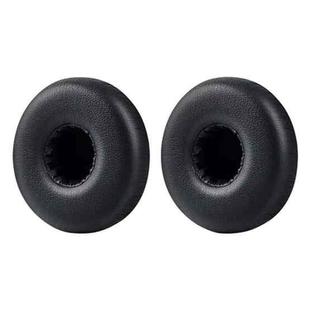 2pcs Protein Leather Wired Headset Replacement Earpads For AKG N60NC(Black)