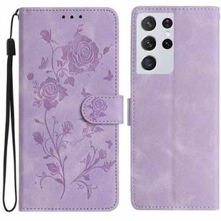 For Samsung Galaxy S21 Ultra 5G Rose Flower Embossing Pattern Leather Phone Case(Light Purple)