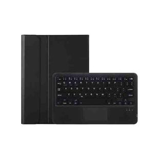For Xiaomi Redmi Pad 2 2025 A0N15-A Ultra-thin Detachable Bluetooth Keyboard Leather Tablet Case with Touchpad(Black)