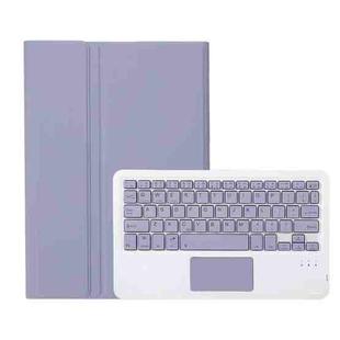For Xiaomi Redmi Pad 2 2025 A0N15-A Ultra-thin Detachable Bluetooth Keyboard Leather Tablet Case with Touchpad(Lavender White)