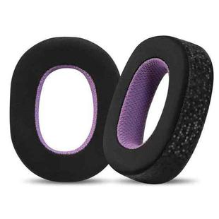 2pcs Ice Gel Replacement Earpads For B&W Px7 S2 / Px8(Black Purple)