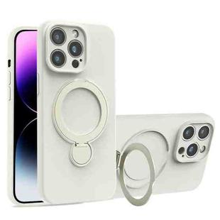 For iPhone 14 Pro Max Liquid Silicone MagSafe Holder Phone Case(White)