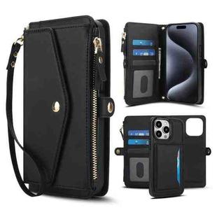 For iPhone 15 Pro Max Multifunctional Wallet Detachable Leather Phone Case with Lanyard(Black)