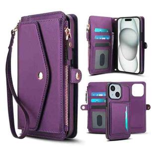 For iPhone 15 Plus Multifunctional Wallet Detachable Leather Phone Case with Lanyard(Dark Purple)