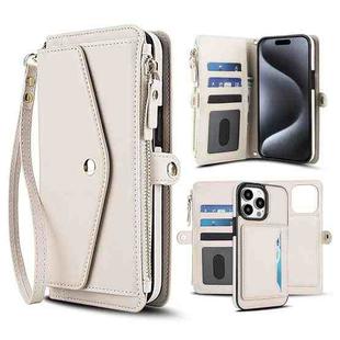 For iPhone 12 Pro Max Multifunctional Wallet Detachable Leather Phone Case with Lanyard(White)