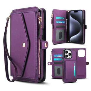 For iPhone 12 Pro Max Multifunctional Wallet Detachable Leather Phone Case with Lanyard(Dark Purple)