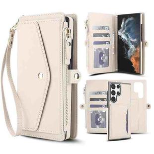 For Samsung Galaxy S23 Ultra 5G Multifunctional Wallet Detachable Leather Phone Case with Lanyard(White)