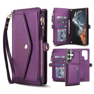 For Samsung Galaxy S23 Ultra 5G Multifunctional Wallet Detachable Leather Phone Case with Lanyard(Dark Purple)