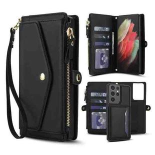 For Samsung Galaxy S21 Ultra 5G Multifunctional Wallet Detachable Leather Phone Case with Lanyard(Black)