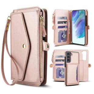 For Samsung Galaxy S21 FE 5G Multifunctional Wallet Detachable Leather Phone Case with Lanyard(Rose Gold)