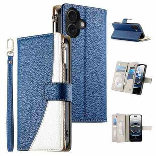 For iPhone 16 Stitching Multi-card Zipper Wallet Leather Phone Case with Short Strap(Dark Blue)