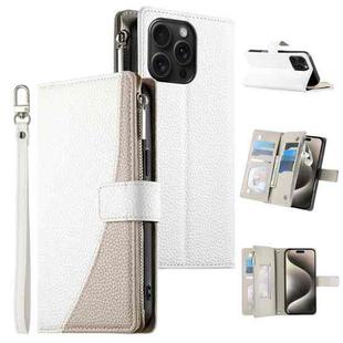For iPhone 15 Pro Max Stitching Multi-card Zipper Wallet Leather Phone Case with Short Strap(White)