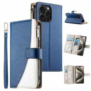 For iPhone 15 Pro Max Stitching Multi-card Zipper Wallet Leather Phone Case with Short Strap(Dark Blue)