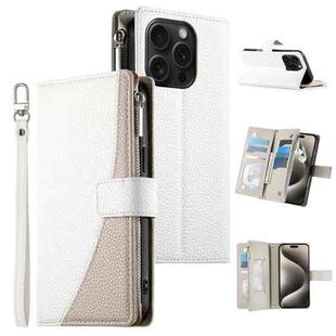 For iPhone 15 Pro Stitching Multi-card Zipper Wallet Leather Phone Case with Short Strap(White)