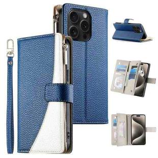 For iPhone 15 Pro Stitching Multi-card Zipper Wallet Leather Phone Case with Short Strap(Dark Blue)