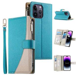 For iPhone 14 Pro Max Stitching Multi-card Zipper Wallet Leather Phone Case with Short Strap(Blue)