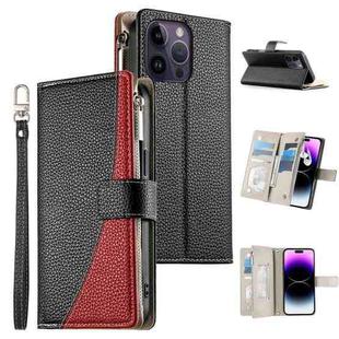 For iPhone 14 Pro Max Stitching Multi-card Zipper Wallet Leather Phone Case with Short Strap(Black)