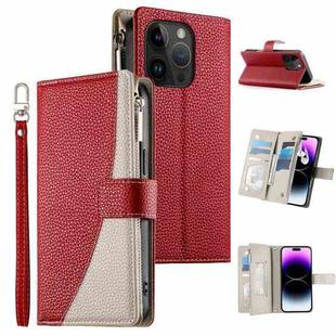 For iPhone 14 Pro Stitching Multi-card Zipper Wallet Leather Phone Case with Short Strap(Red)