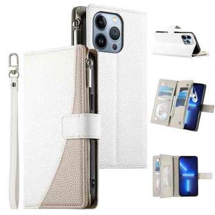 For iPhone 13 Pro Stitching Multi-card Zipper Wallet Leather Phone Case with Short Strap(White)