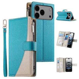 For iPhone 17 Pro Max Stitching Multi-card Zipper Wallet Leather Phone Case with Short Strap(Blue)