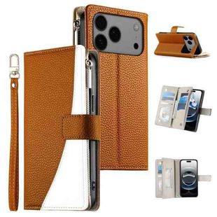 For iPhone 17 Pro Max Stitching Multi-card Zipper Wallet Leather Phone Case with Short Strap(Brown)