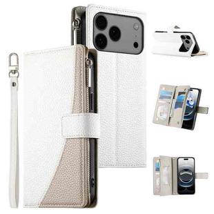 For iPhone 17 Pro Max Stitching Multi-card Zipper Wallet Leather Phone Case with Short Strap(White)