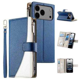 For iPhone 17 Pro Max Stitching Multi-card Zipper Wallet Leather Phone Case with Short Strap(Dark Blue)