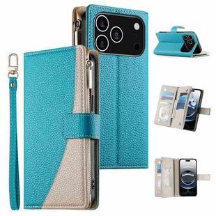 For iPhone 17 Pro Stitching Multi-card Zipper Wallet Leather Phone Case with Short Strap(Blue)