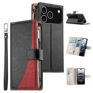 For iPhone 17 Pro Stitching Multi-card Zipper Wallet Leather Phone Case with Short Strap(Black)