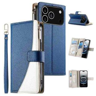 For iPhone 17 Pro Stitching Multi-card Zipper Wallet Leather Phone Case with Short Strap(Dark Blue)