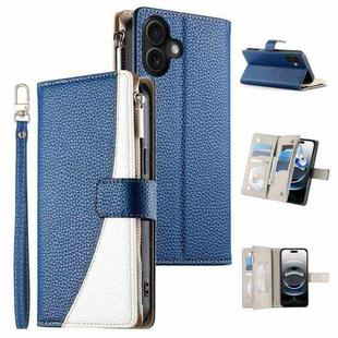 For iPhone 17 Stitching Multi-card Zipper Wallet Leather Phone Case with Short Strap(Dark Blue)