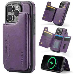 For iPhone 16 Pro DG.MING MAGKING-K3 Series MagSafe RFID Card Bag Detachable Phone Case(Purple)