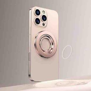 Multifunctional 360 Degree Rotating Magnetic Ring Phone Holder(Gold)