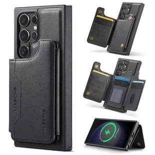 For Samsung Galaxy S23 Ultra 5G DG.MING MAGKING-K3 Series MagSafe RFID Card Bag Detachable Phone Case(Black)
