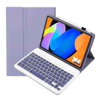 For Lenovo Xiaoxin Pad 11 inch 2025 AM31 Ultra-thin Detachable Bluetooth Keyboard Leather Tablet Case(Lavender White)