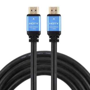 HDTV 2.0 Version 4K Full HD High Speed 19 Pin Male to 19 Pin Male Connector Cable, Length:0.5m(Black)