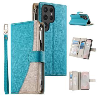 For Samsung Galaxy S25 Ultra 5G Stitching Multi-card Zipper Wallet Leather Phone Case with Short Strap(Blue)
