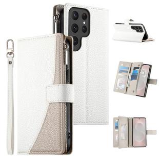 For Samsung Galaxy S25 Ultra 5G Stitching Multi-card Zipper Wallet Leather Phone Case with Short Strap(White)