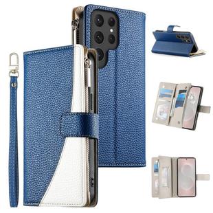For Samsung Galaxy S25 Ultra 5G Stitching Multi-card Zipper Wallet Leather Phone Case with Short Strap(Dark Blue)