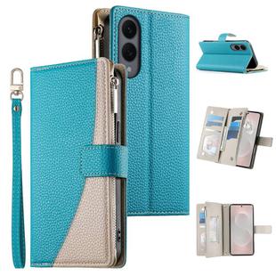 For Samsung Galaxy S25 Edge 5G Stitching Multi-card Zipper Wallet Leather Phone Case with Short Strap(Blue)
