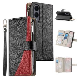 For Samsung Galaxy S25 Edge 5G Stitching Multi-card Zipper Wallet Leather Phone Case with Short Strap(Black)
