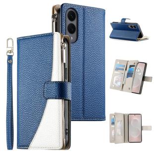 For Samsung Galaxy S25 Edge 5G Stitching Multi-card Zipper Wallet Leather Phone Case with Short Strap(Dark Blue)