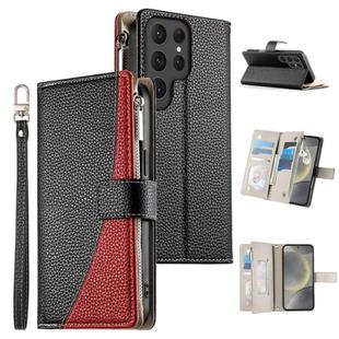 For Samsung Galaxy S24 Ultra 5G Stitching Multi-card Zipper Wallet Leather Phone Case with Short Strap(Black)