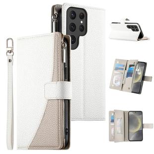 For Samsung Galaxy S24 Ultra 5G Stitching Multi-card Zipper Wallet Leather Phone Case with Short Strap(White)