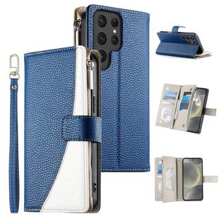 For Samsung Galaxy S24 Ultra 5G Stitching Multi-card Zipper Wallet Leather Phone Case with Short Strap(Dark Blue)