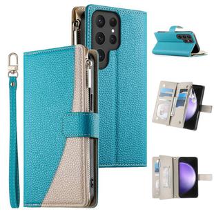 For Samsung Galaxy S23 Ultra 5G Stitching Multi-card Zipper Wallet Leather Phone Case with Short Strap(Blue)