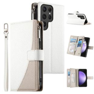 For Samsung Galaxy S23 Ultra 5G Stitching Multi-card Zipper Wallet Leather Phone Case with Short Strap(White)