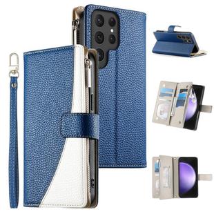 For Samsung Galaxy S23 Ultra 5G Stitching Multi-card Zipper Wallet Leather Phone Case with Short Strap(Dark Blue)