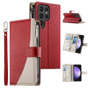 For Samsung Galaxy S23 Ultra 5G Stitching Multi-card Zipper Wallet Leather Phone Case with Short Strap(Red)